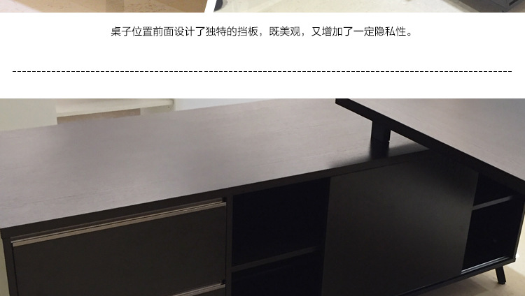 現(xiàn)代簡(jiǎn)約辦公班臺(tái) 廣東辦公班臺(tái)批發(fā)H80-0168